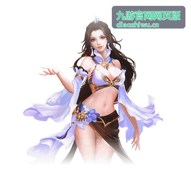 九游官网网页版隐藏关卡攻略